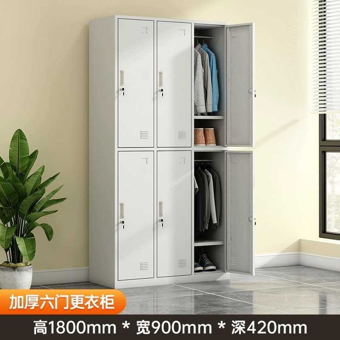 Ofis mebel / Офис файл шкафи / Шкаф для документов / Fayl shkafi