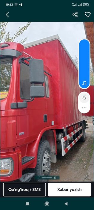 Чакманl3000.47 куба .бортовой.