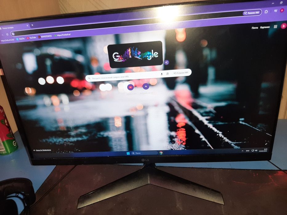 LG ultragear 24, 144, 1мс, ips