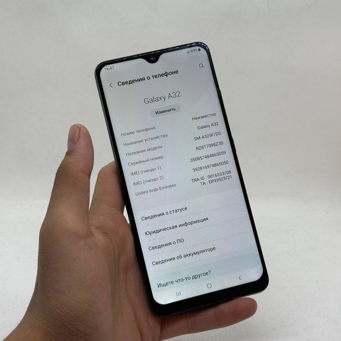 Samsung A32 sotiladi dastavka bor