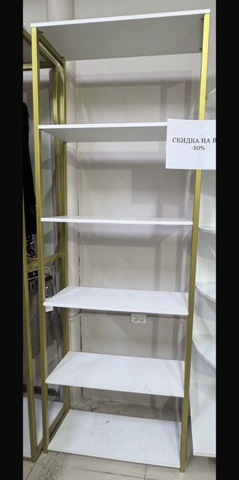 Продам торговые оборудование