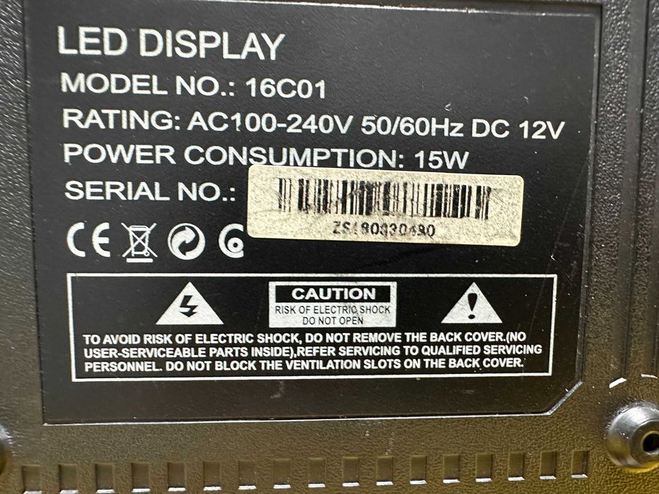 Телвизор LCD tv CROWN  16"  12V / 220V