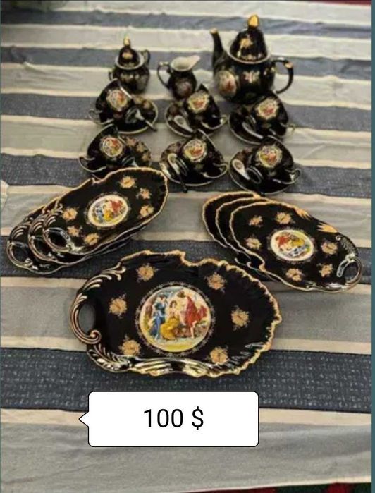 Антиквариат Винтаж