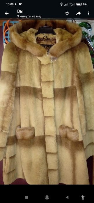 Срочно продам шубу