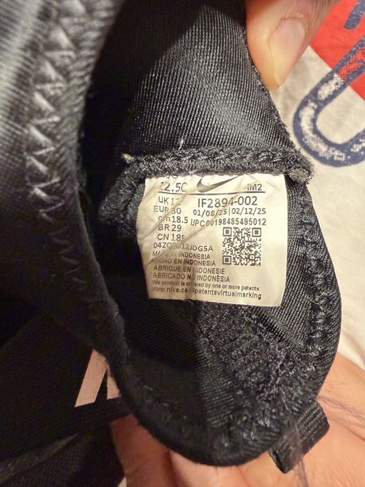 Детски маратонки Nike