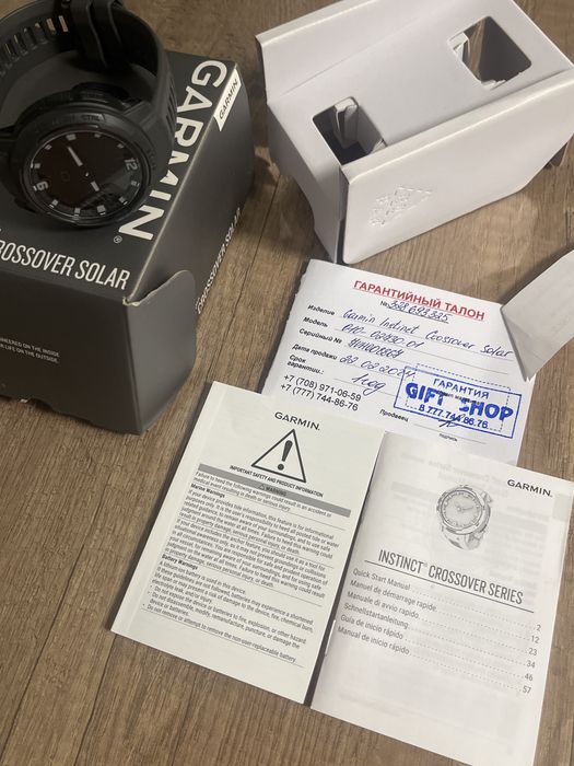 Garmin instinct crossover solar