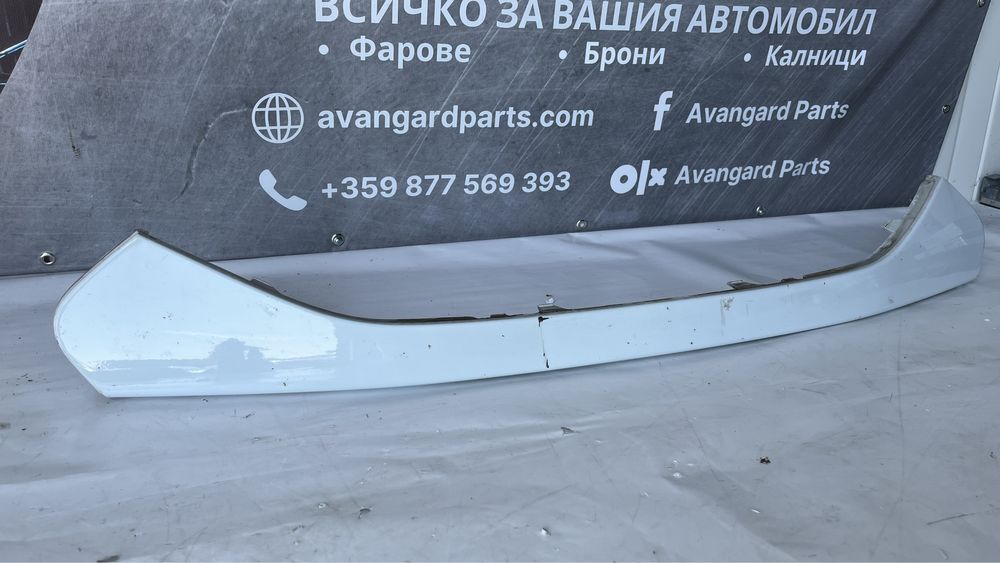 Лайстна под предна решетка Hyundai ix35 (2009-2015)