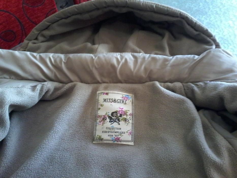 Детски ватирани якета за момиче.