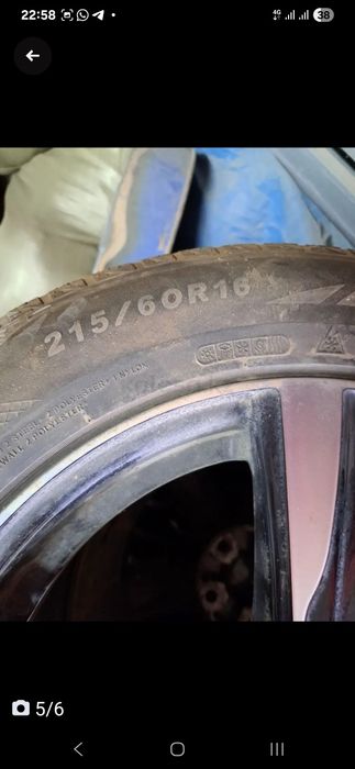 Продаются шины с дисками б/у