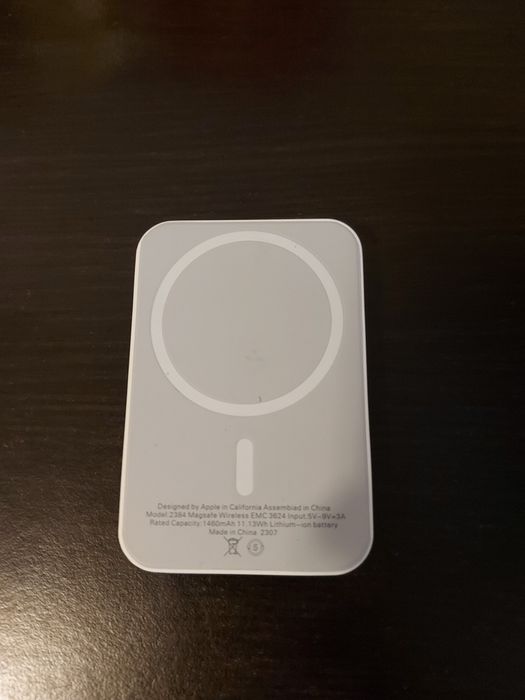 Baterie externa MagSafe