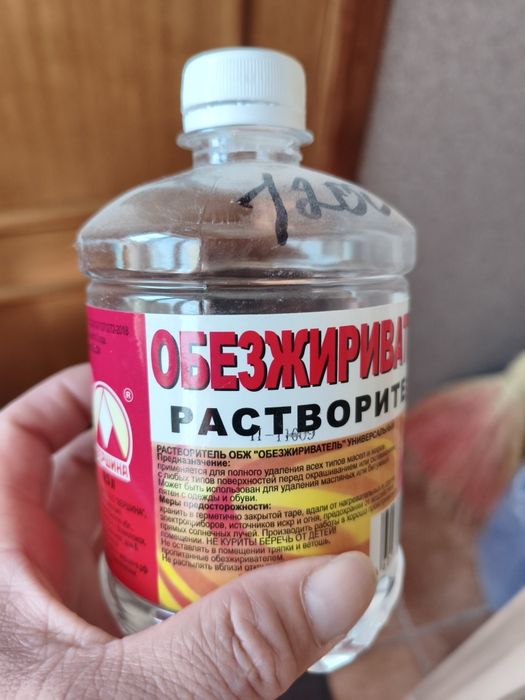 Кол жетимди бахада ислеймиз