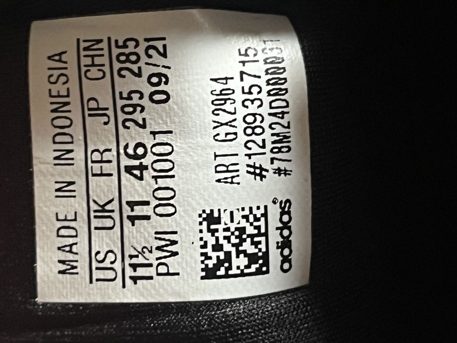 Обувки Адидас 46 Номер