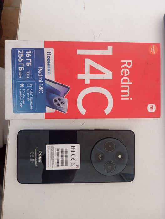 REDMI 14C телефон тезда сотилади