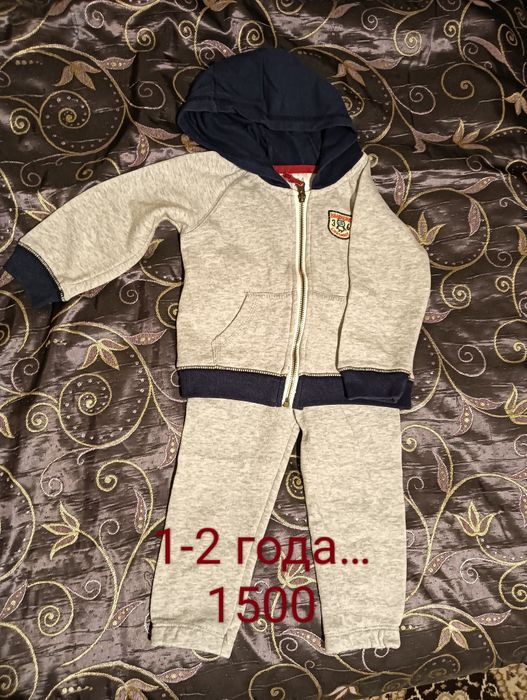 Продам одежду на мальчика