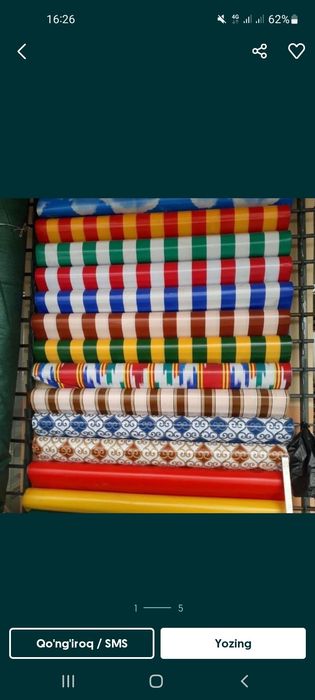 Баннер тинт сетка киламиз