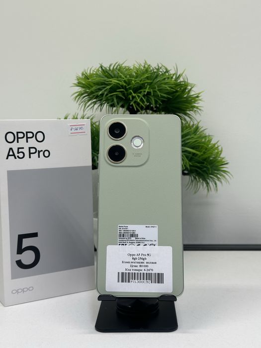 Oppo A5 Pro 5G .