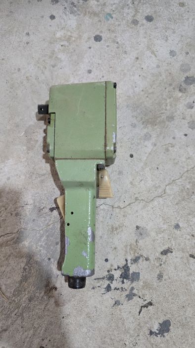 Шрупавёрт СССР в