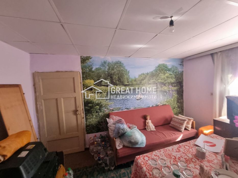 Село Лиляк ! Къща !