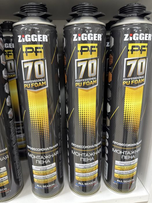 Монтажная пена!!!