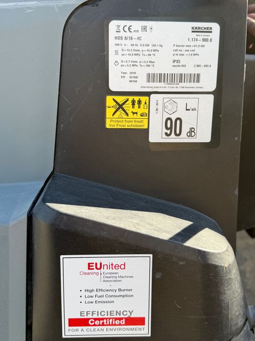 Пароструйка Karcher HDS 8/18