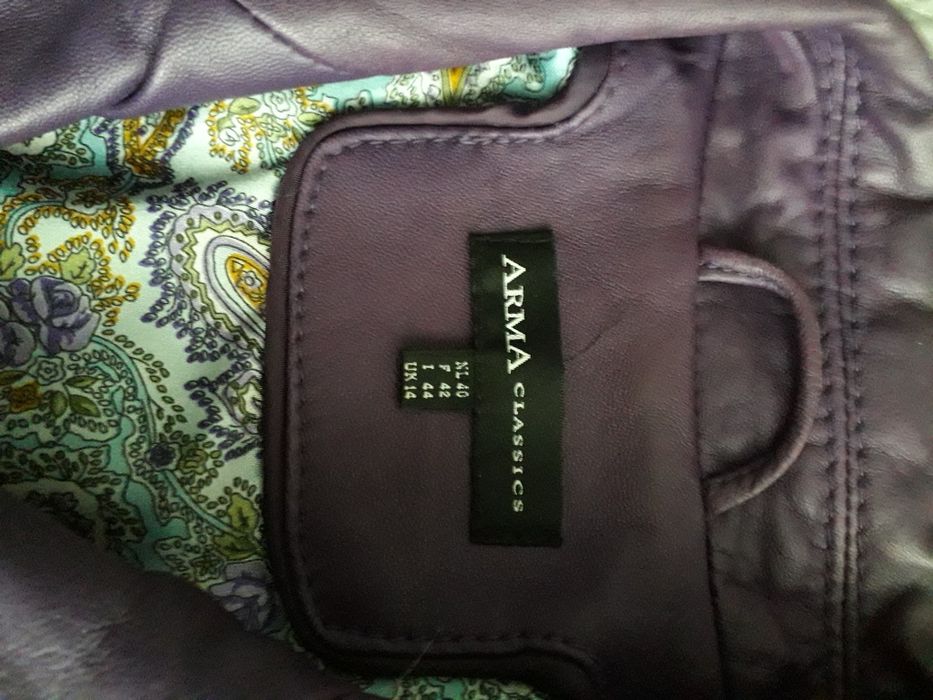 Дамски кожени сака