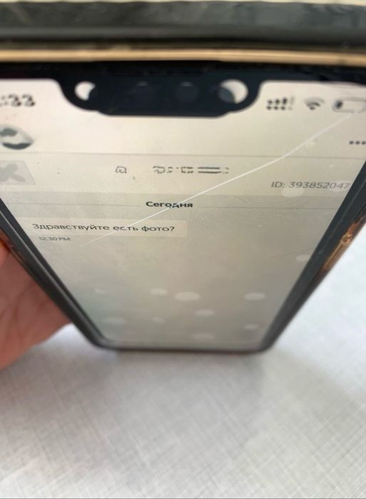 Продам айфон 15 про макс