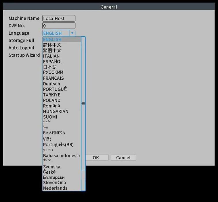 WiFi NVR за 8 безжични камери