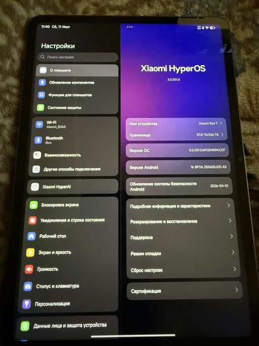 Продам планшет Xiaomi Pad 7