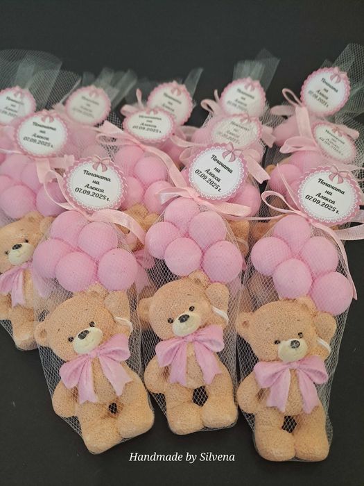 Подаръчета/подаръци за гости, погача, кръщене, рожден ден, сватба