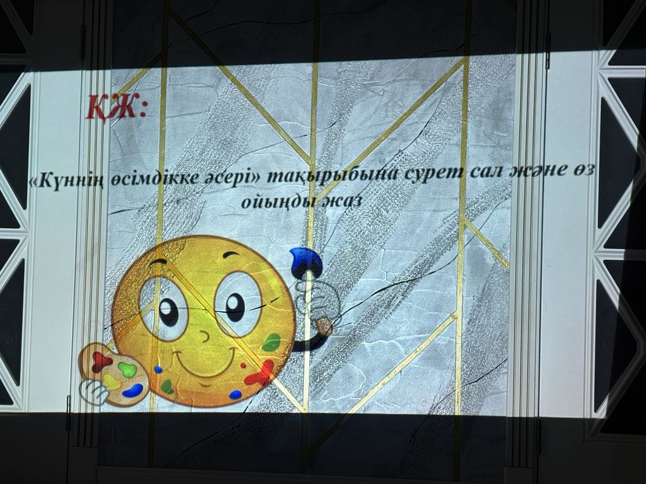 Проектор Epson EB-S05