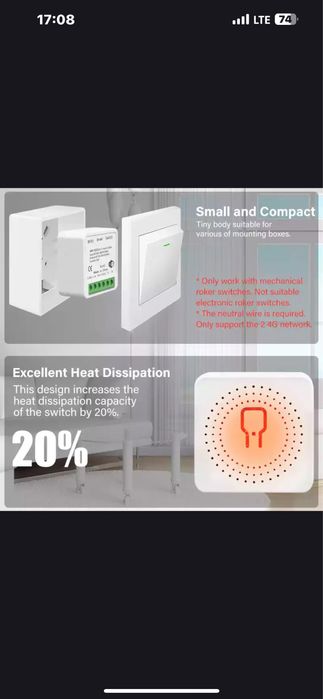 Умный мини-выключатель с поддержкой wi-fi и zigbee