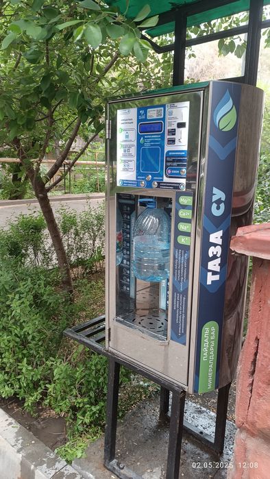 Продам автомат по продаже воды