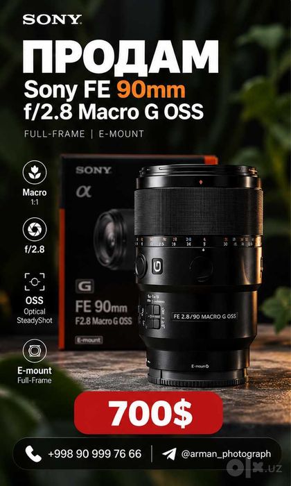 Sony FE 90mm f/2.8 macro