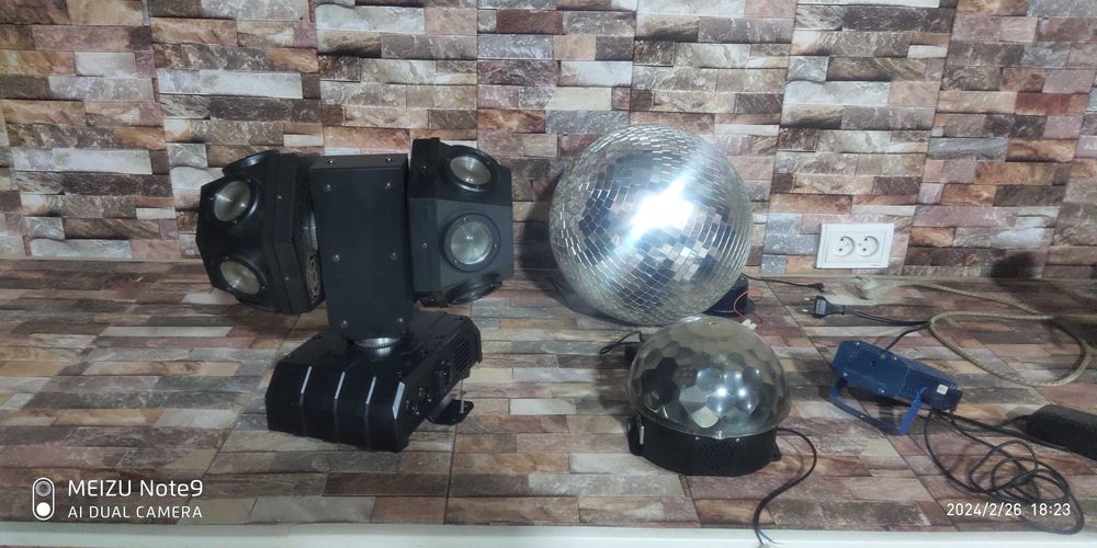 Светомузыка и другие