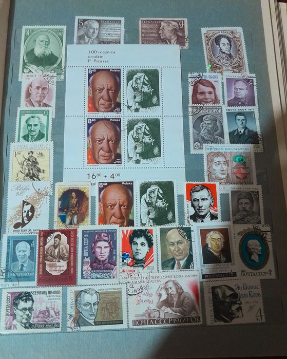 Советские марки.