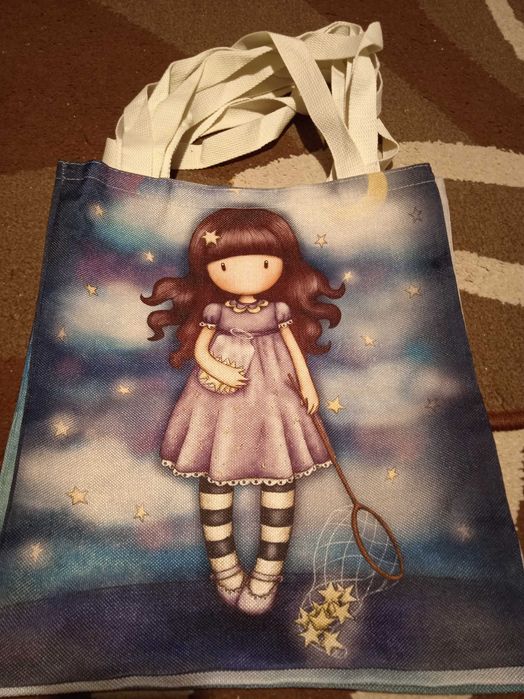 Trăistuțe imprimate