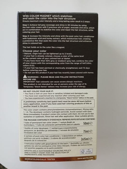 Vopsea de par fără amoniac Apivita 3.0