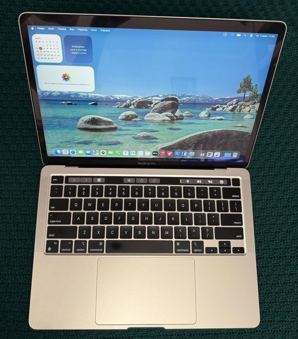 MacBook Pro с процессором M1