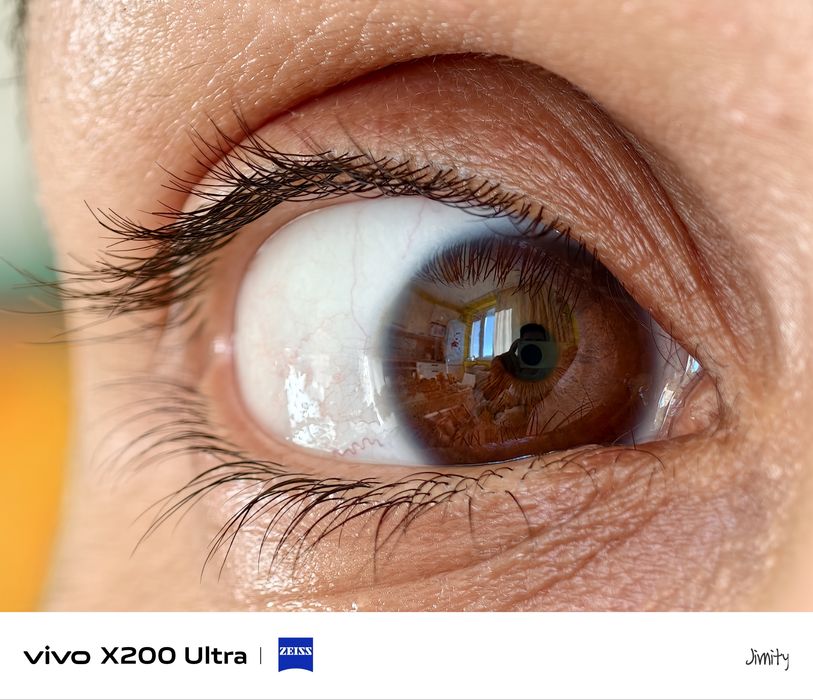 Продавам Vivo X200 Ultra