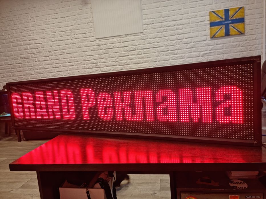 Вывески, буквы, изготовление рекламы