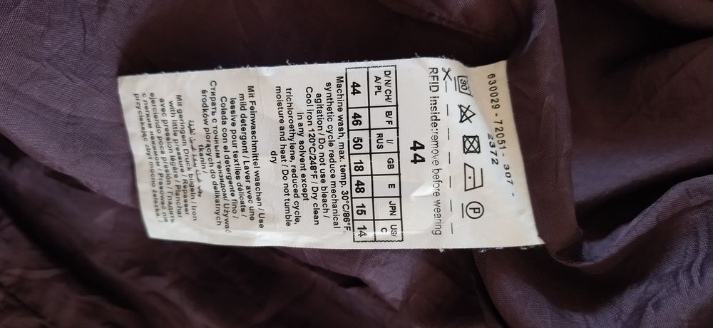 Дамско яке Gerry Weber р.44