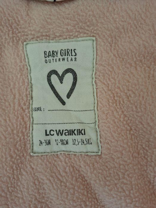 Зимно яке за момиче