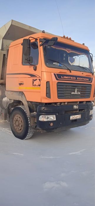 Продам МАЗ-6501 с прицепом