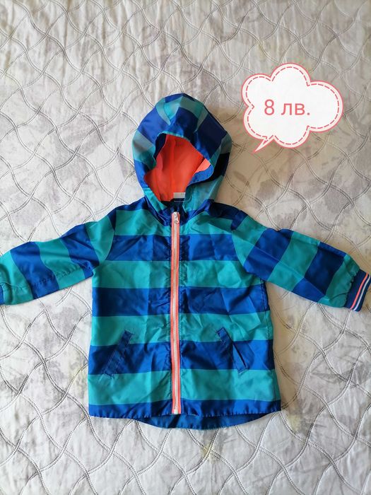 Детски пролетни якета