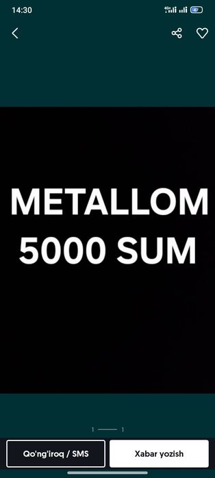 Metallom metallom металлом метал