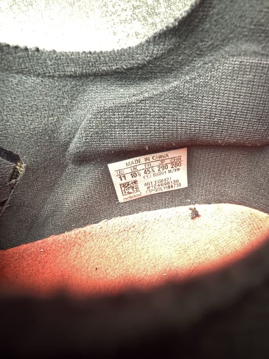 Адидас/Adidas Ultraboost PB-45,5 номер