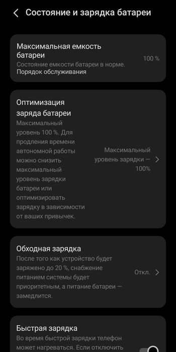 Vivo v60 lite 4g