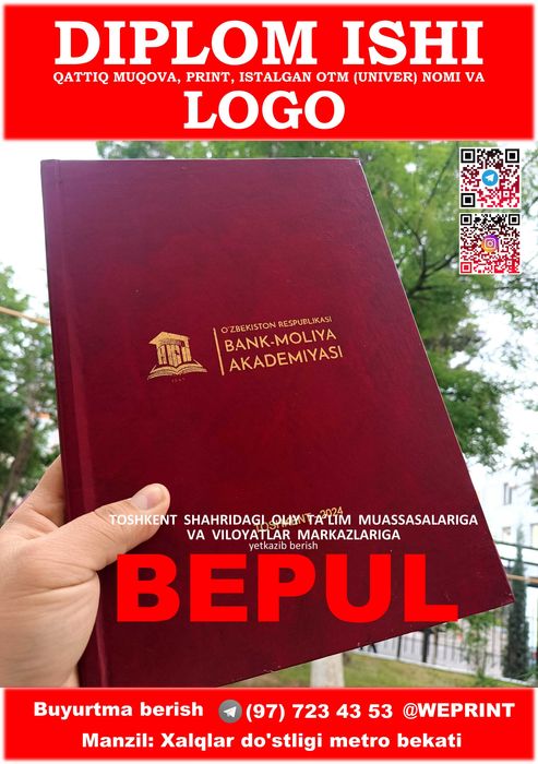 Твердый переплет и лого ДИПЛОМНАЯ РАБОТА
Qattiq muqova LOGO DIPLOM ISH