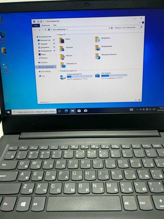 ноутбук Lenovo бу