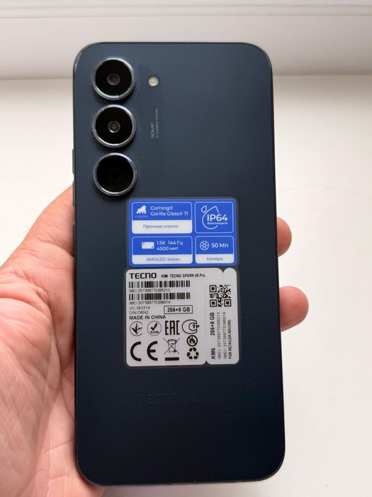 Продам телефон Techno Spark 40 Pro 16/256 GB